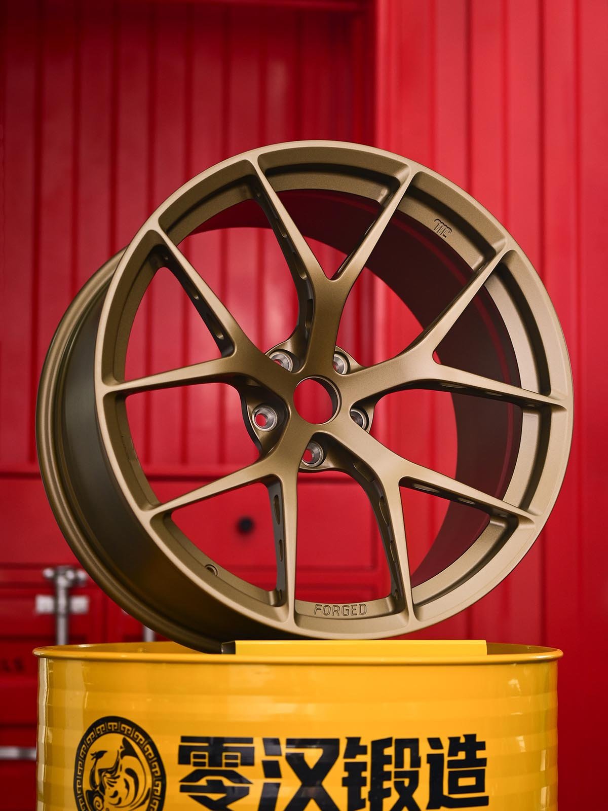 Product Wheel